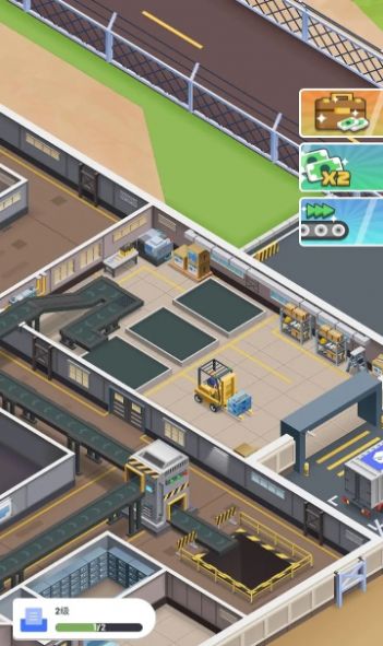 炼钢大亨免广告作弊版下载