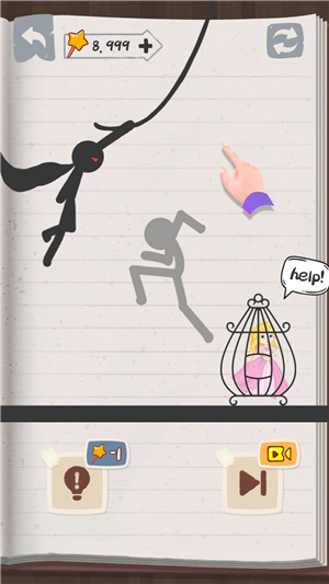 拯救火柴人公主游戏下载