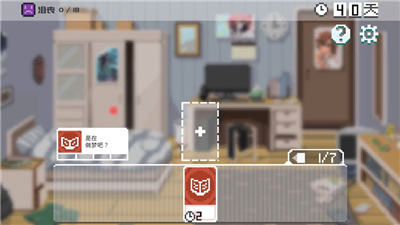 如果一生只有三十岁完整版下载