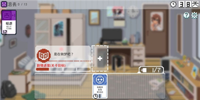 如果一生只有三十岁困难模式用什么卡牌