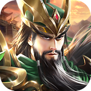 铁杆三国游戏下载