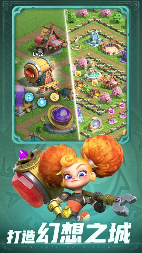 神域奇兵远征永暗荒原版本下载