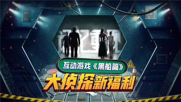 记忆重现游戏下载