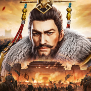 国战风云游戏下载