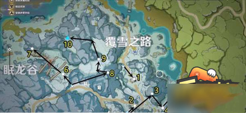 原神绯红玉髓在哪里