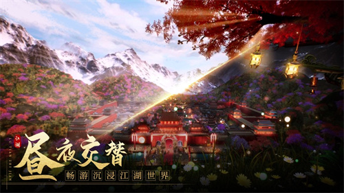 九灵神域手游移动版下载