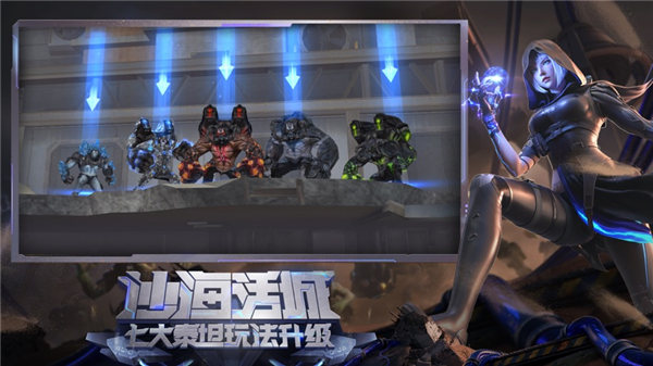 穿越火线枪战王者14周年下载