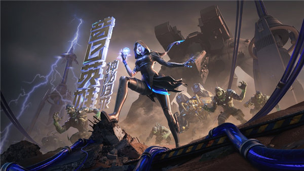 穿越火线枪战王者生化西游版本下载