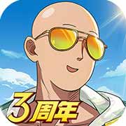 一拳超人最强之男安卓版下载