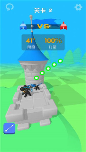 热力冷血弓箭手下载