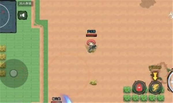 吃鸡精灵游戏下载最新版