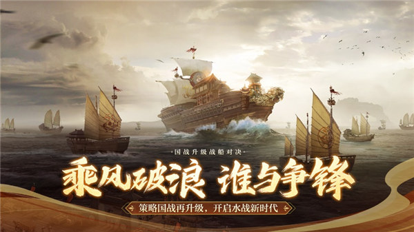 御龙在天怀旧版手机下载安装