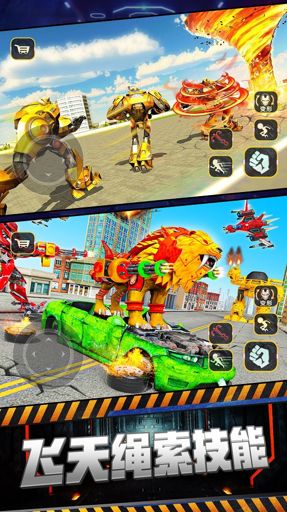 超级机甲战士模拟游戏手机版