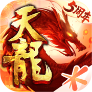 天龙八部手游下载最新版本