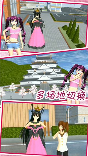 梦幻家园魔法世界游戏下载