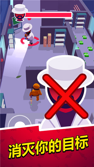 潜行大师内置功能菜单中文版下载