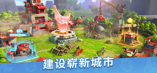 猿族时代内置作弊菜单下载