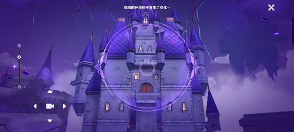 原神寻找城堡模型的碎片位置在哪里