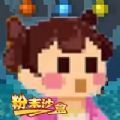 粉末沙盒游戏甜瓜免广告下载