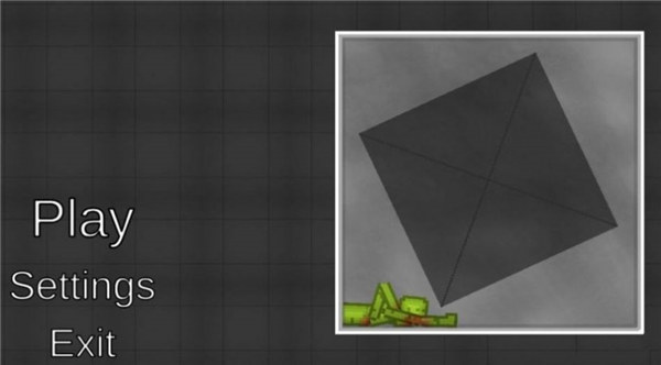 甜瓜游乐园2中文版下载