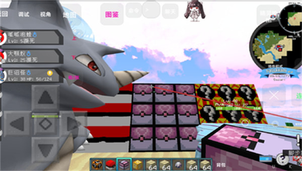 我的世界初心宝可梦下载安装