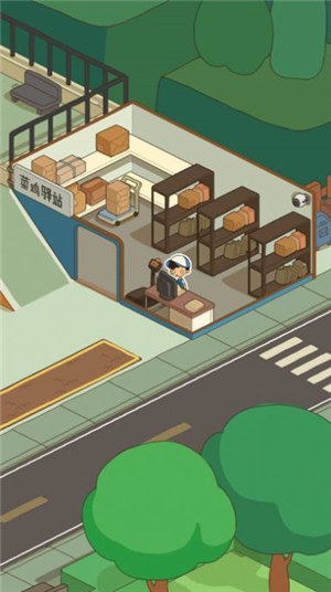 房东模拟器下载手机版