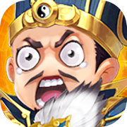 三国全集名将街玩版下载