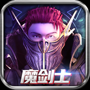 勇士之路物魔双修版本下载