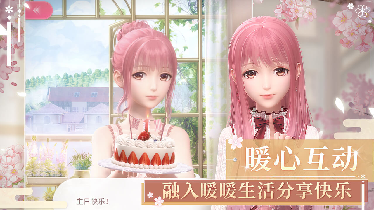 闪耀暖暖冽风与骑士之歌搭配赛怎么玩