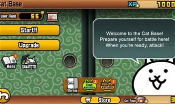 喵星人大战中文版下载