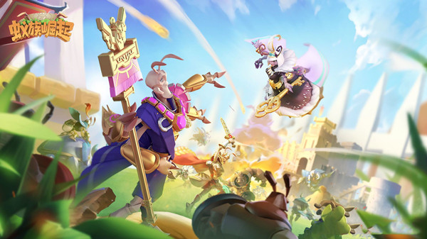 蚁族崛起神树之战最强阵容2022