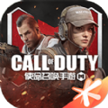 使命召唤手游攻壳迷城新版本下载