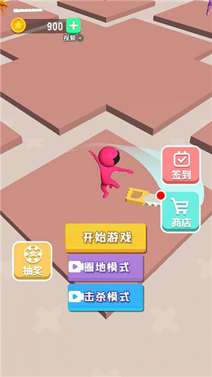 割草旋风腿游戏下载安卓版