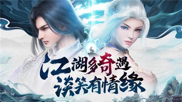 夜鸦之歌无限元宝版下载