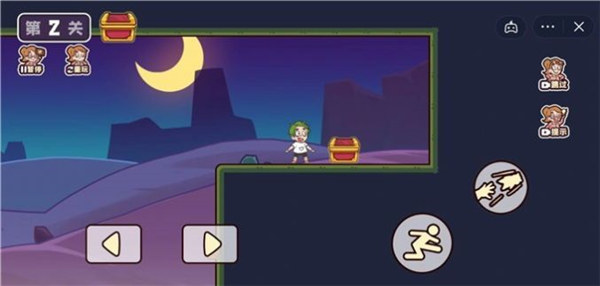 回家躺平最安全免广告版下载