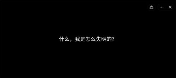 抖音极限逃生游戏下载