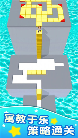 方块迷宫游戏免广告下载