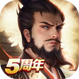朕的江山九游版本iOS下载