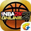 NBA2kol移动云游戏版本下载