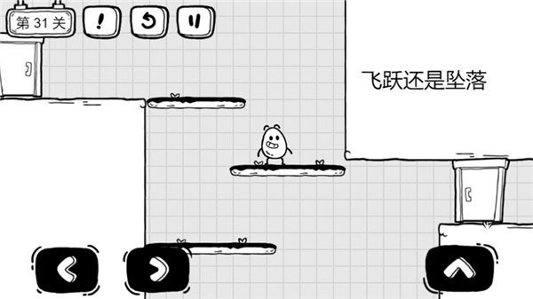 茶叶蛋大冒险app免广告版下载