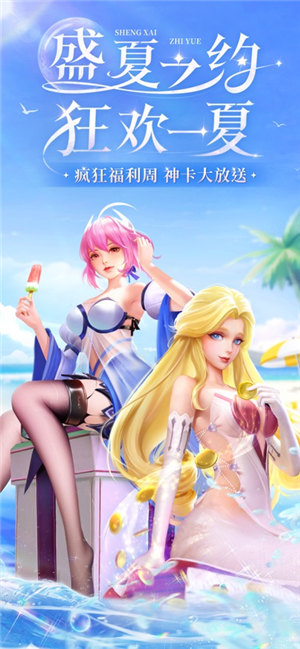 上古王冠平民最强搭配2022