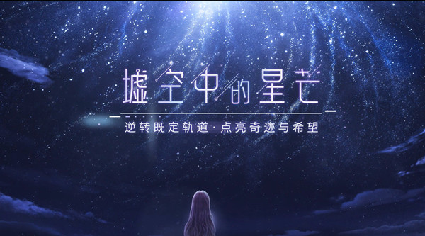 闪耀暖暖三周年兑换码大全