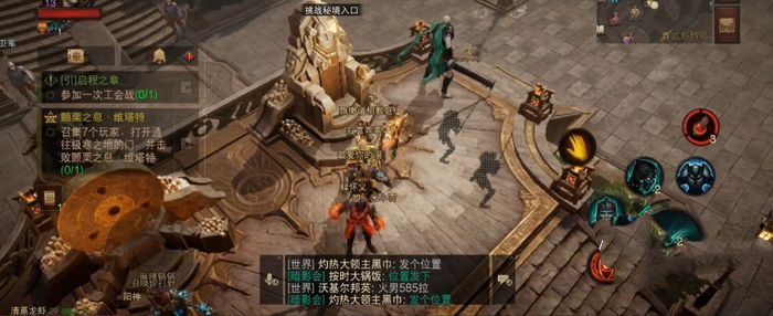 暗黑破坏神不朽零氪党职业推荐