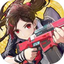 机动都市阿尔法下载网易版