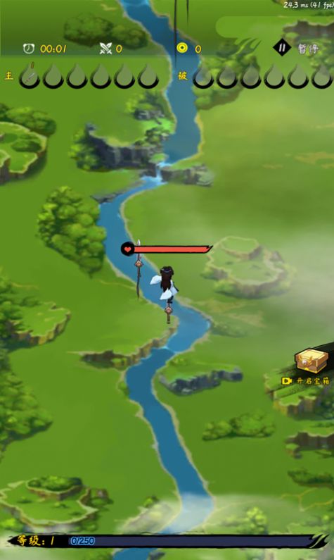 模拟一念成仙游戏下载