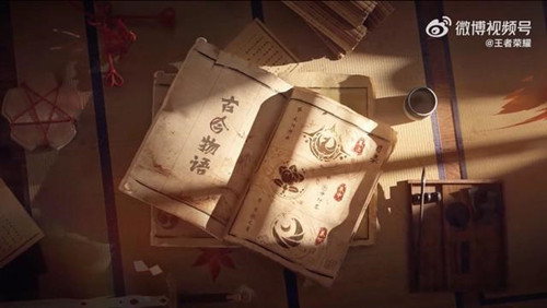 王者荣耀娜可露露新皮肤2022叫什么