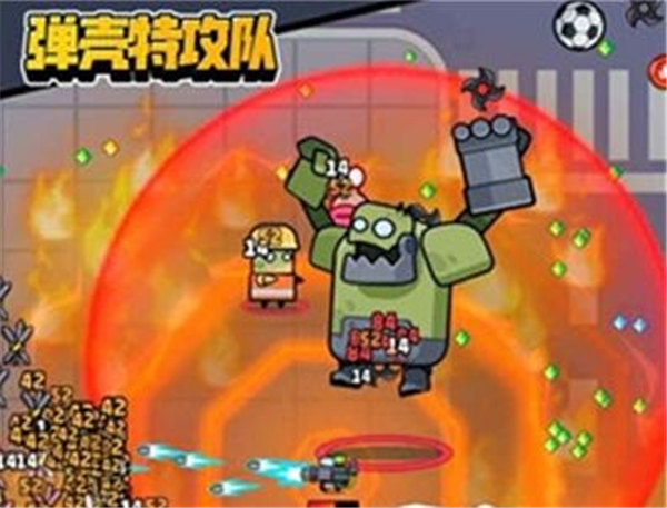 弹壳特攻队技能组合怎么搭配