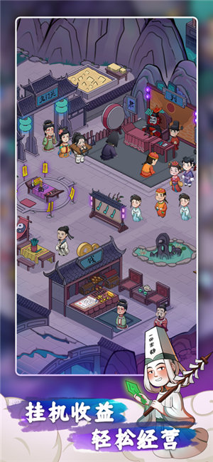 客官来碗汤产业怎么升级