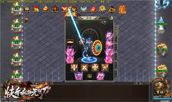 快乐疯狂无限刀游戏下载