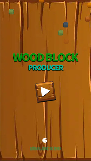 WoodBlockProducer下载